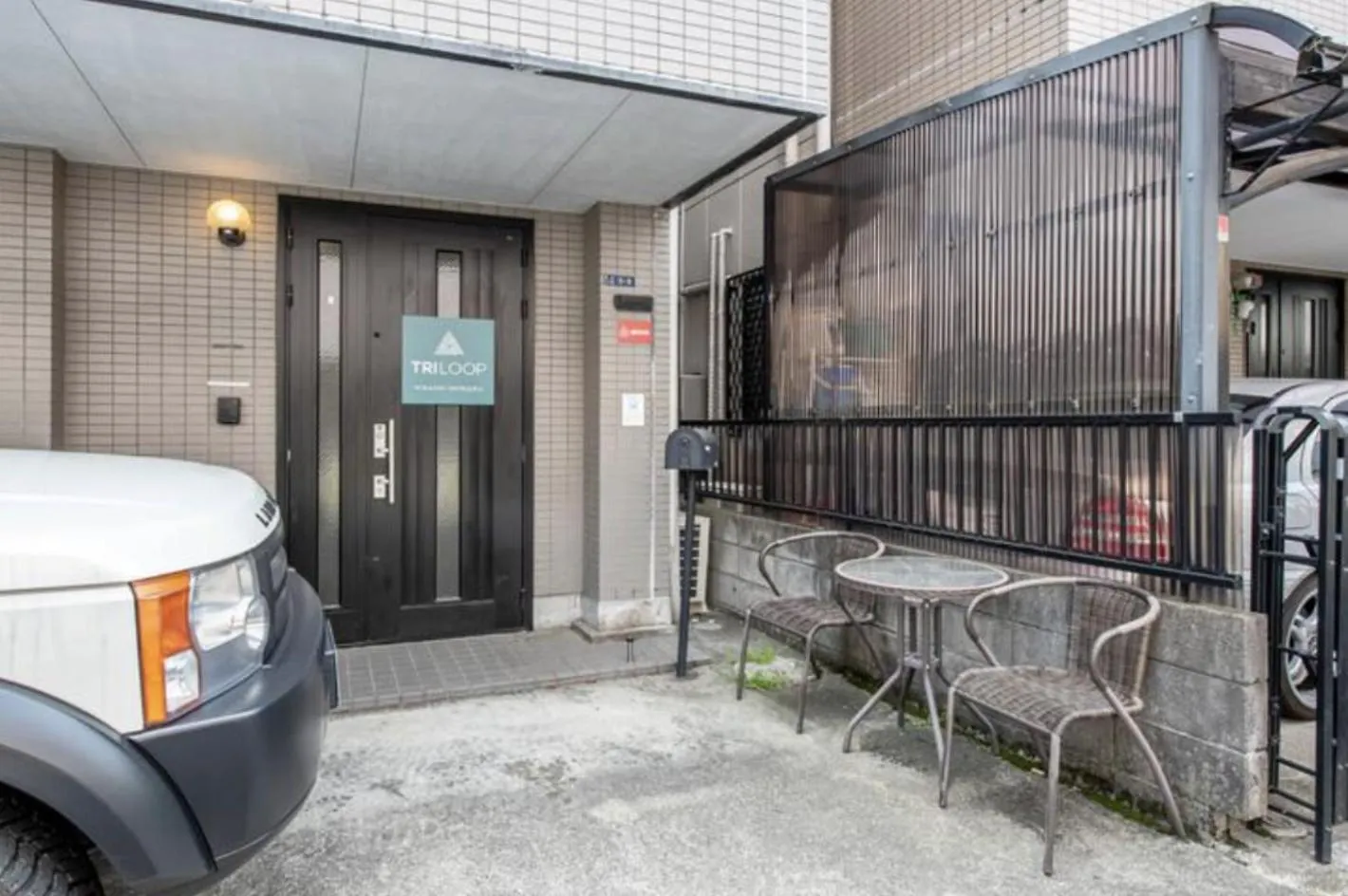 Triloop Higashi-Shinjuku Apartment Tokyo Japan